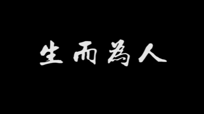 ˡ挍棬˵̫
